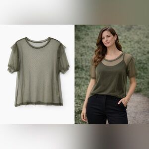 No Comment Sheer Mesh  L Olive Green, Y2K Layering Piece Minimalist Edgy Grunge